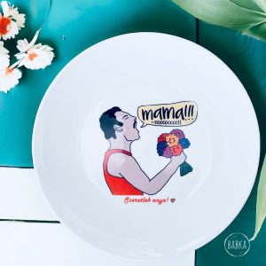Reggeliző tányér (Mama) (Freddie Mercury)